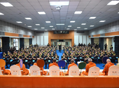 โครงการน้อมรำลึกในพระมหากรุณาธิคุณสมเด็จพระนางเจ้าสิริกิติ์ ... พารามิเตอร์รูปภาพ 23